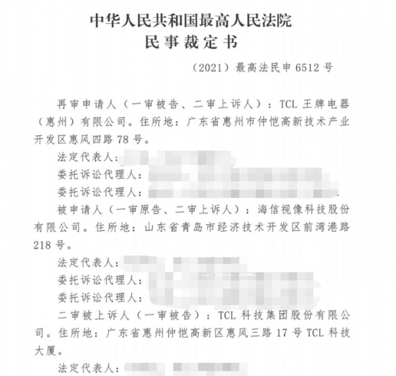 在遇到电器火灾时，如何正确选择并使用灭火器是至关重要的。