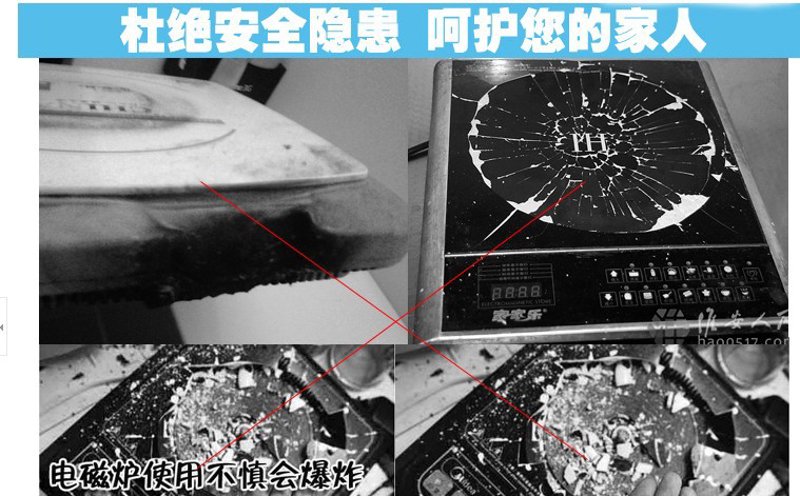 佛山裕明盛电器有限公司：家电维修全攻略