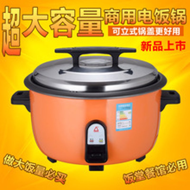 在处理家用或商业电器火灾时，选择合适的灭火器至关重要。本文将为你详细介绍几种常用的电器灭火器，并告诉你如何正确选用。