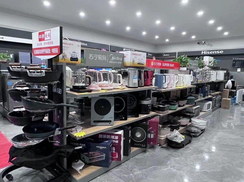 家电维修：家用电器出现故障怎么办？