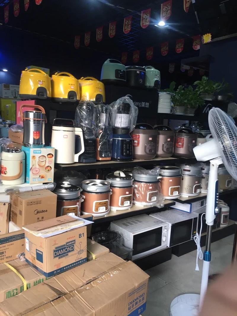 电器维修：解决家用电器问题的实用攻略