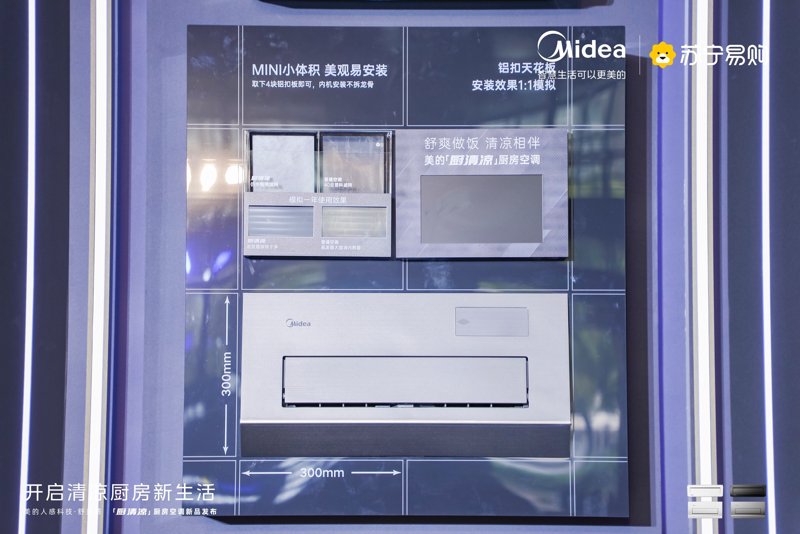 东莞裕明智能装备有限公司与佛山裕明盛电器有限公司：智能制造领域的佼佼者